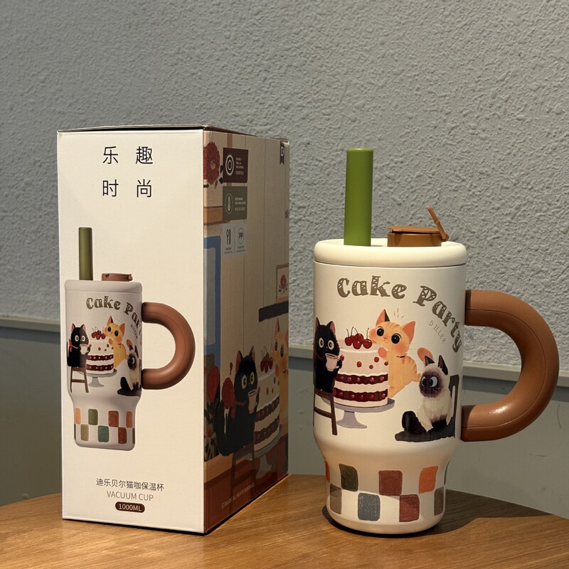 迪乐贝尔猫咖保温杯高颜值316内胆口袋小巧便携卡通吸管杯冰霸杯|undefined