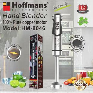 Export Hoffmans Blender 8046Hand Blender24Pcs/Ctn0.07Cbm