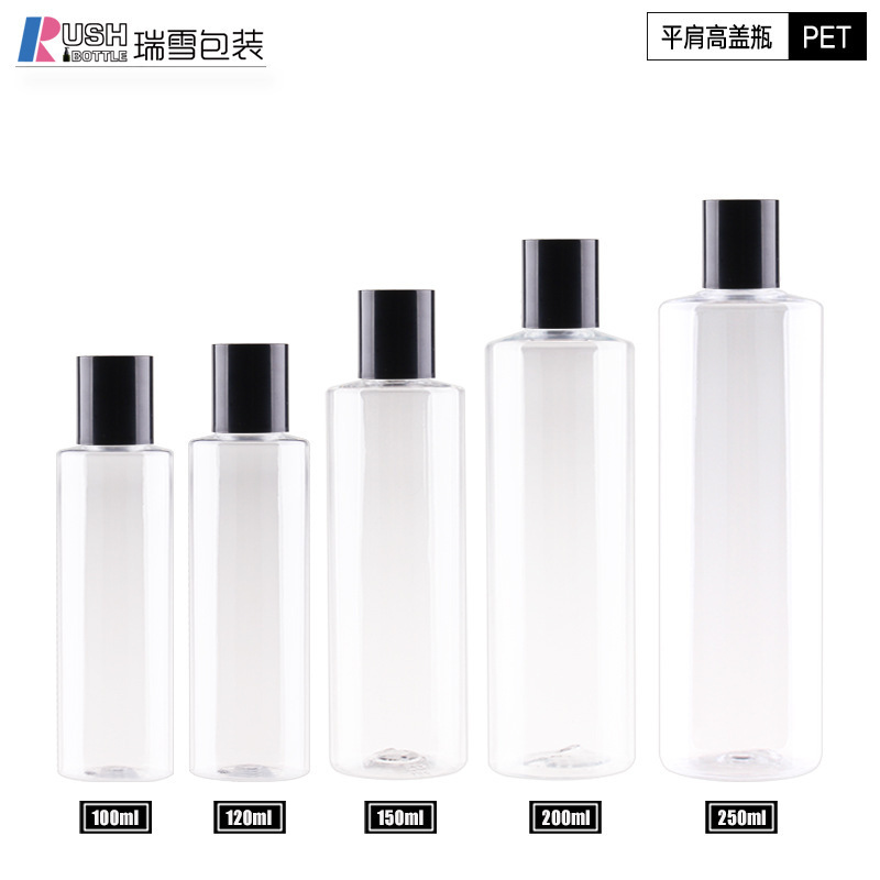 源工場150-200ml平肩丸肩PETボトル化粧品包装ボトルシャワージェルシャンプーボトル|undefined