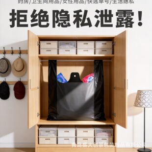��ɫ����ȫ����������peƽ�ڴ��Ӻ�����ʽ���b��������l