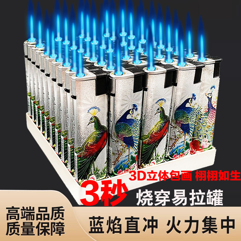 ワイド版精品防爆青炎直冲防風ライター問屋超卸売り可インフレータブル火機煙具メーカー|undefined