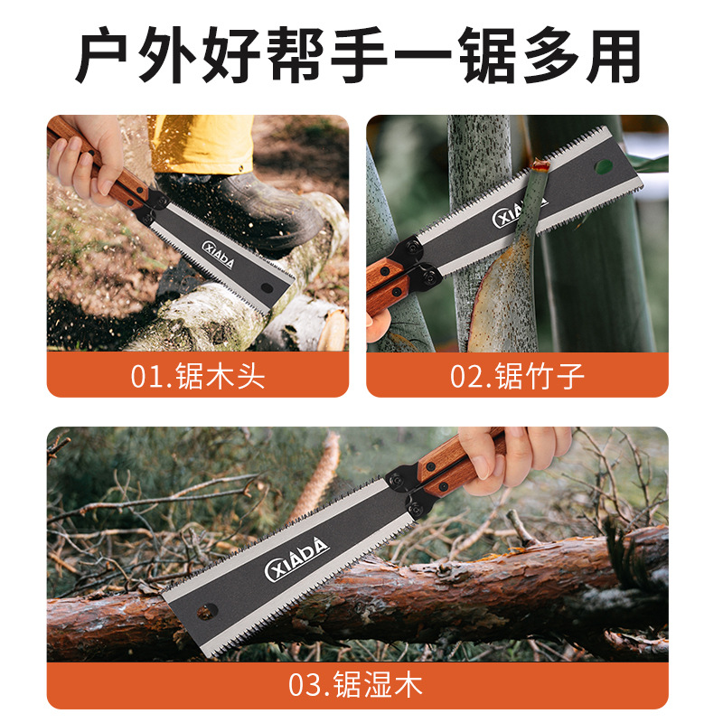 Sierra plegable de doble cara con mango de madera Xiada, sierra manual, sierra de mariposa, sierra de carpintería, sierra de mano, sierra pequeña portátil para exteriores de dientes finos image 6