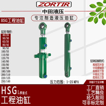 Һ���͸� �S�ҹ���HSGLϵ������1-10������ʽ���h�͹����͸�