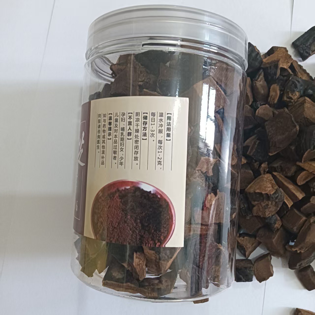 Reishi Mushroom Black Lingzhi Tea Ganoderma Lucidum Wild Lingzhi 80g Herbal Wellness Tea key features