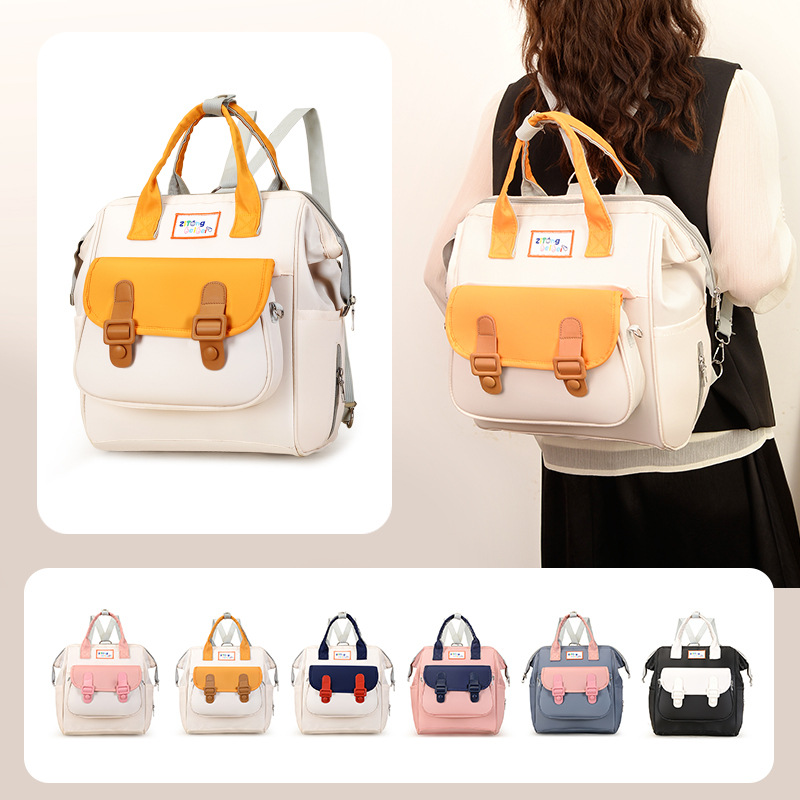 Parent-Child Bag, Mommy Bag, Baby Walking Bag, Waterproof, Fashionable, Lightweight, Portable, Double Shoulder, Mother's Milk Bottle, Cross-Border Large Capacity New Style