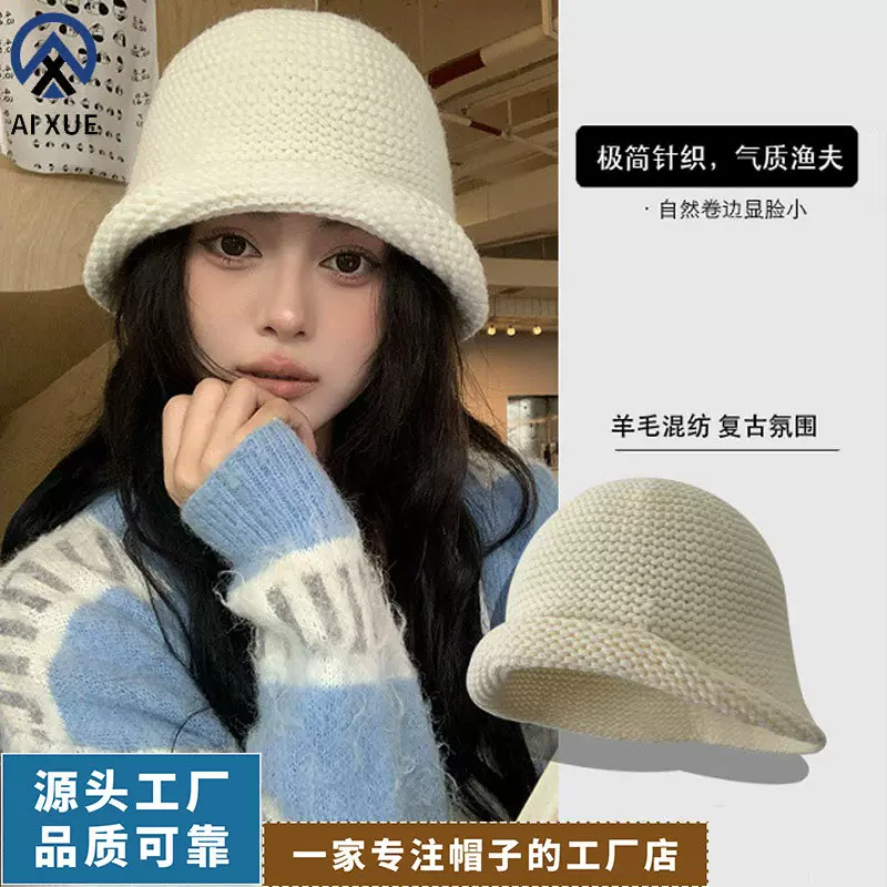 韩国粗针织卷边渔夫帽子女款秋冬季羊毛大头毛线帽保暖护耳针织帽