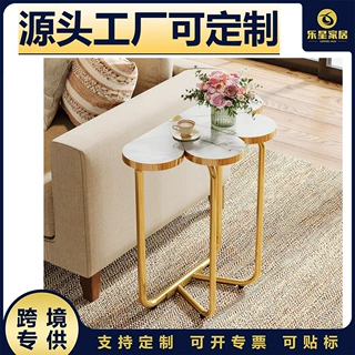 窄款边几半花造型轻奢角几搭配精致金色框架适用于卧室客厅