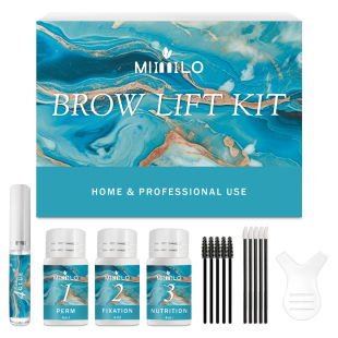 Cross-border Eyebrow Ironing suit Eyebrows Simple Ironing Keratin Ironing Fast Shaping Eyebrows Amazon Explosive
