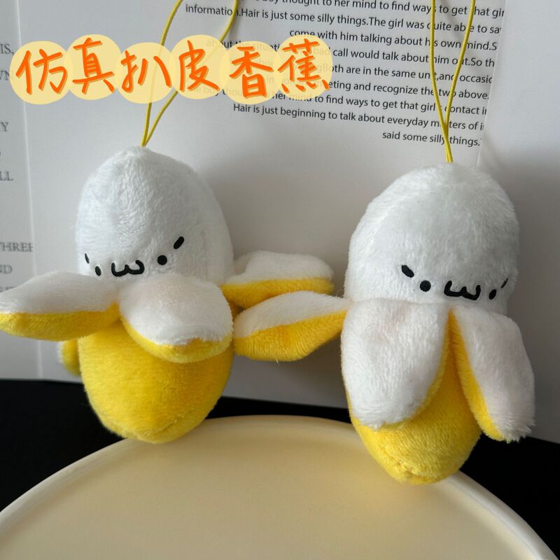 Cute Plush Banana Peel Banana Small Pendant Simulation Doll Pendant Accessories Girlfriend Gift Stall Wholesale