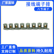 ���߶��������� 8λ���߶������ CCTϵ��ͭ�����Ŷ�����