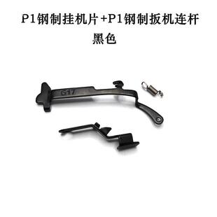 �Ղ}G3G�B�U僽��CƬ���tiP1�׻����C174t䓸��b��C�Ւ쏗��