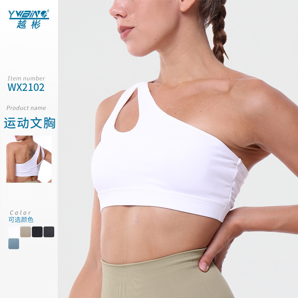 Ywbin ropa interior deportiva de las mujeres a prueba golpes un hombro malla belleza espalda Sujetador push up conformación fitness yoga chaleco