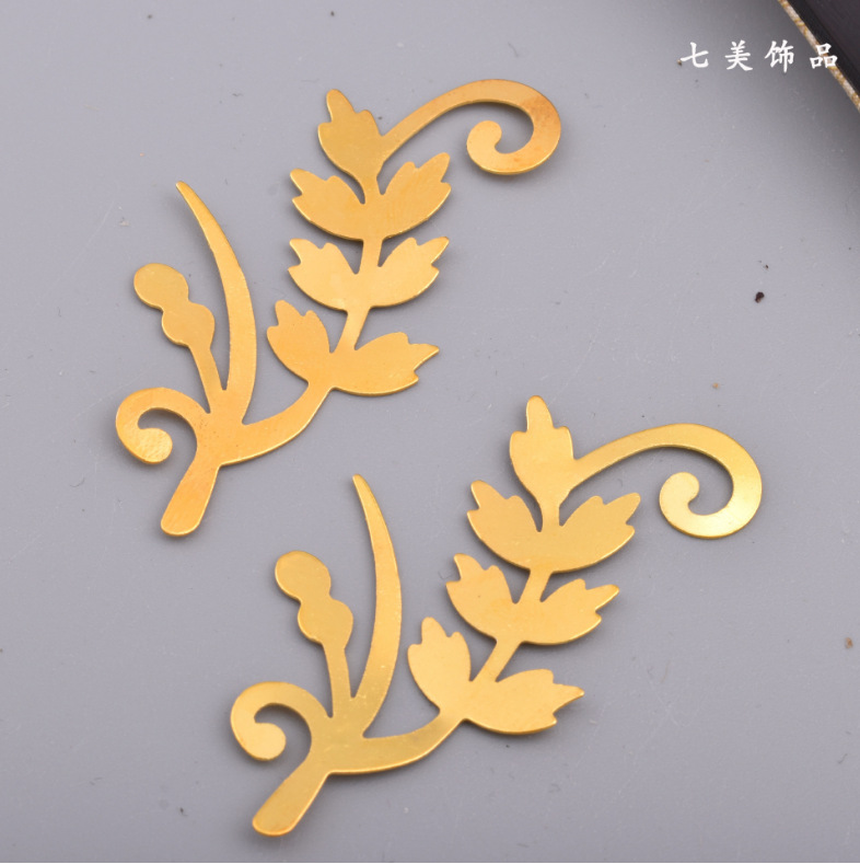Hojas, hojas, metal, flores, ramillete, accesorios de joyería, bricolaje, material antiguo, ropa de plata Miao, accesorios de abanico, plata
