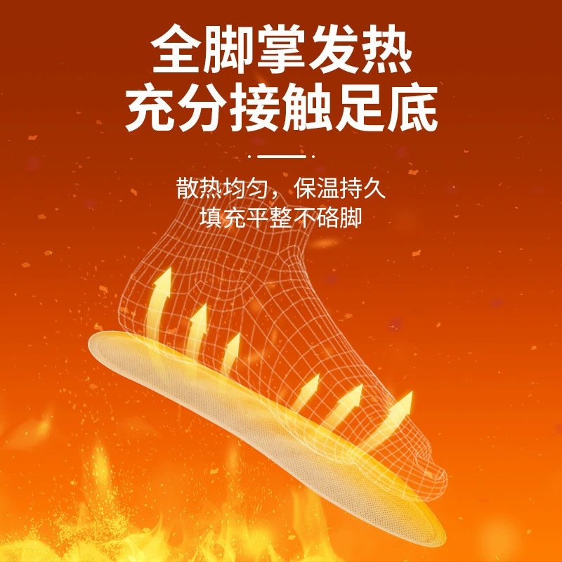 暖么么 зимние теплые наклейки, стельки, пластыри для ног