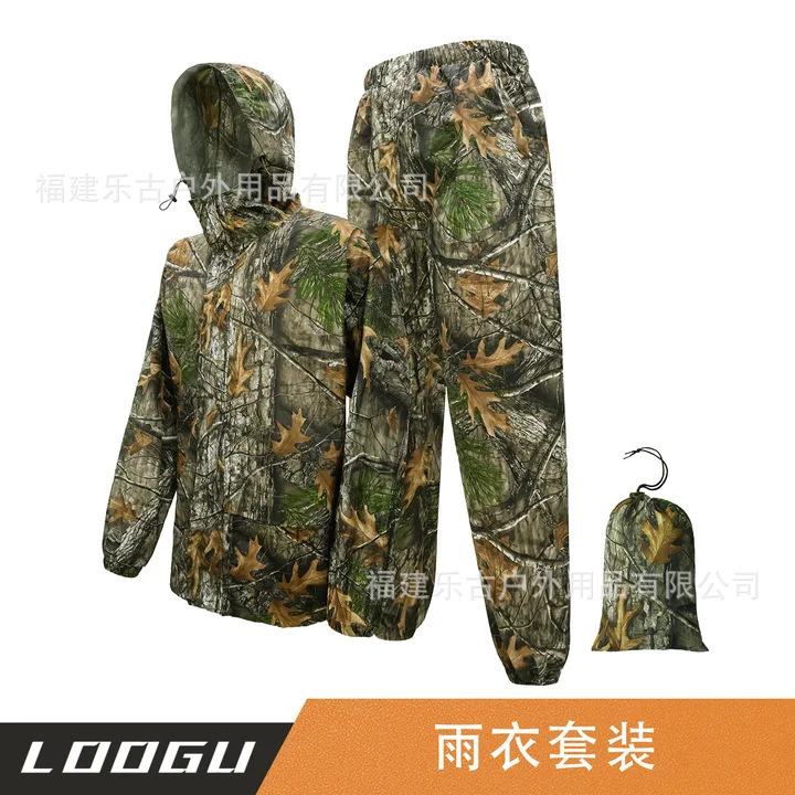 Rainproof Outdoor Split-Type Raincoat and Rain Pants Set for Hunting, Hiking, Cycling, Fishing, Reflective Lightweight Raincoat Set