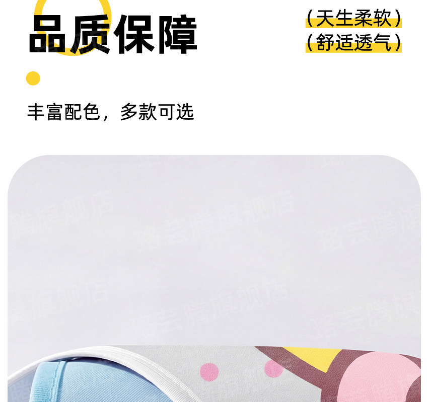 Car Privacy Curtain, Safety Seat Sunshade, Car Sleeping Shield, Car Sunshade, Car Window Sunshade