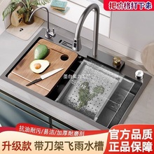 �w���ٲ�ˮ�ۼ{�ײ��P䓼Ӻ�dz�p�ۼ���ϴ����ȫ��һ����