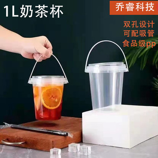 �Ӻ񎧿�ˮ���豭����Ͱ����ͰʳƷ��ppͰ1���̲豭�������Ͱ