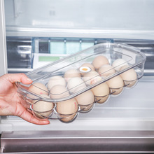 批发冰箱鸡蛋收纳盒家用厨房冰箱食品保鲜收纳盒子16格塑料鸡蛋盒