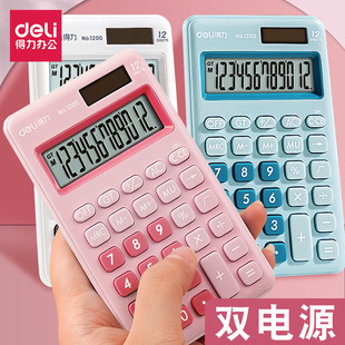 Deli 1200 portable mini calculator scientific exam calculator solar dual power business office students
