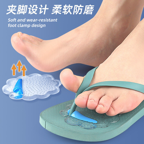 Floral Edge Slip-On Front Foot Pads for Slides with Self-Adhesive, Half-Sized Adjustment, Granular Non-Slip Shock Absorbing Foot Pads