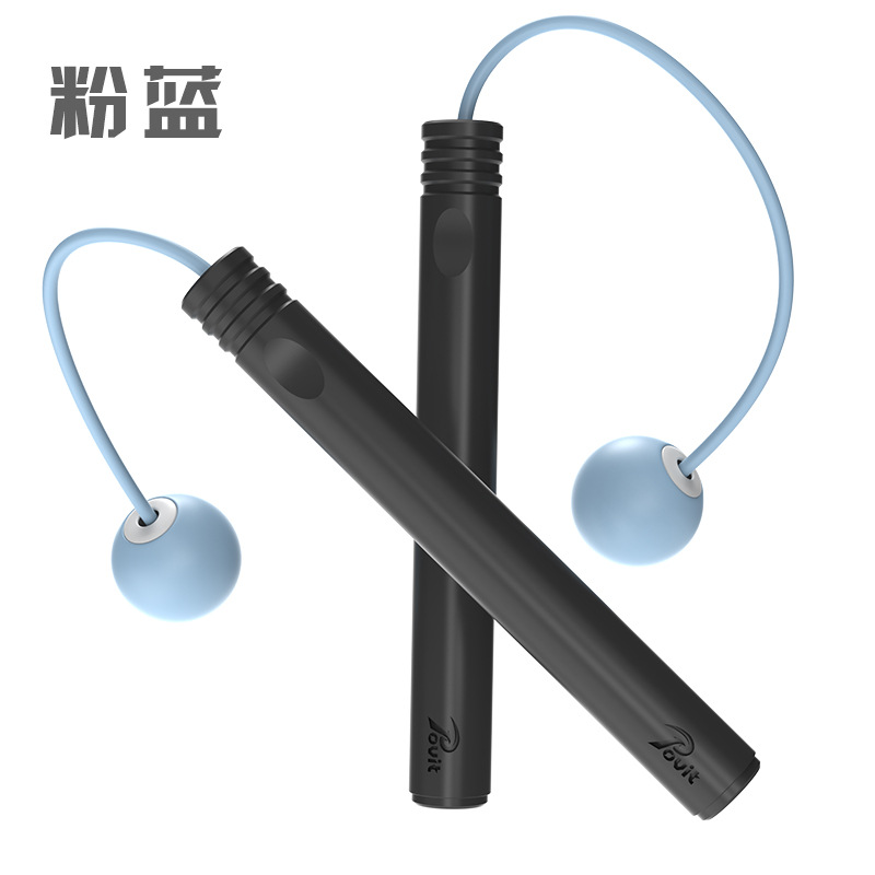무선 볼 핑크 블루