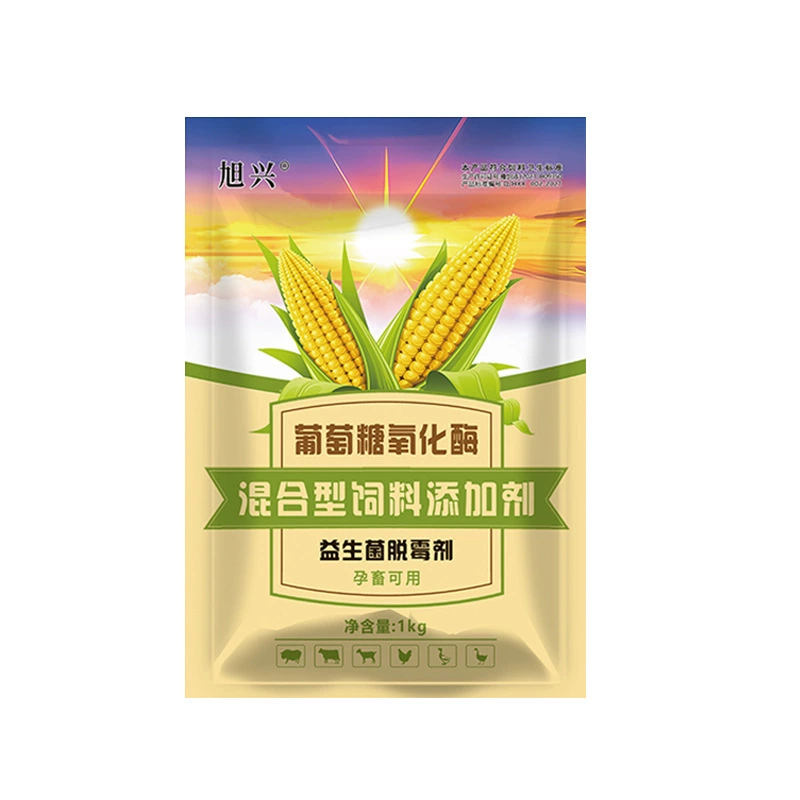 Средство для удаления плесени, пробиотики, ветеринарное применение для крупного рогатого скота, овец, свиней, кур, уток, гусей и птицы, средство для удаления плесени с кукурузного корма, добавка для беременных животных.