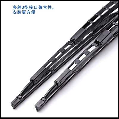 Wiper Blades for Tricycles and – Wiper - 16inch-40cm