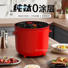 ���е緹�Ҽ���IH���ȴ����ڵ�0Ϳ��������3���๦��IH��ż���