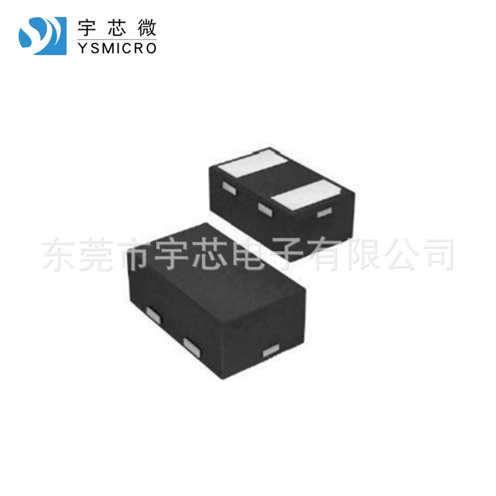 ESDULC5V0D8B DFN1006 ESD������� ����þ��籣��Ԫ��