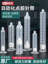 czCczͲ̶55/30CCʽ¿ʽԄӻzᘹm