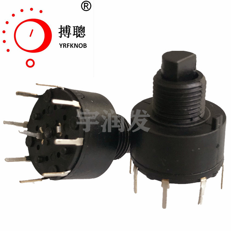 ���󷢳���ֱ��RS16��ת���ο��� ��Բ��10mm ����������·����