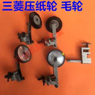 ӡˢ�C��� ����ë݆ ����݆���ӿ���  ����݆���Ӊ���݆