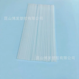 PVC管;PE管;其他塑料管