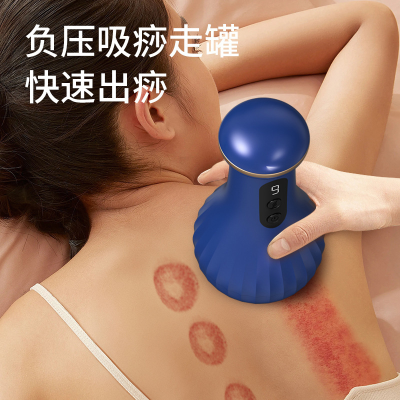 電気カッピングおよびスクレーピング器具、家庭用全身万能マッサージおよびスクレーピングブラシ、経絡とリンパの浚渫、健康器具、カッピング器具|undefined