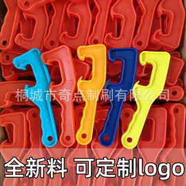 工具刷;烧烤刷;其他手动扳手