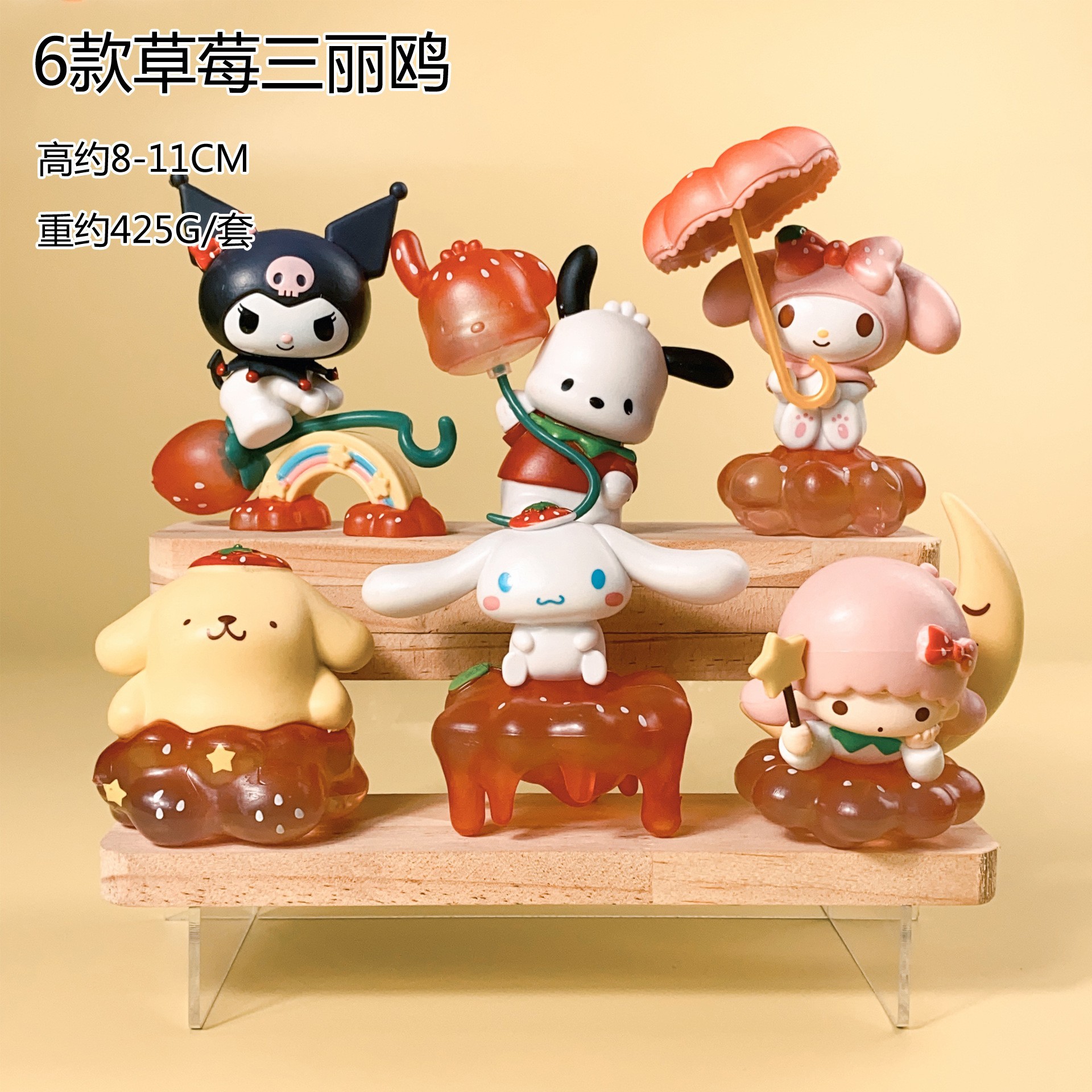 O1CN01b7baje1mpQN5QNmtS_!!2215