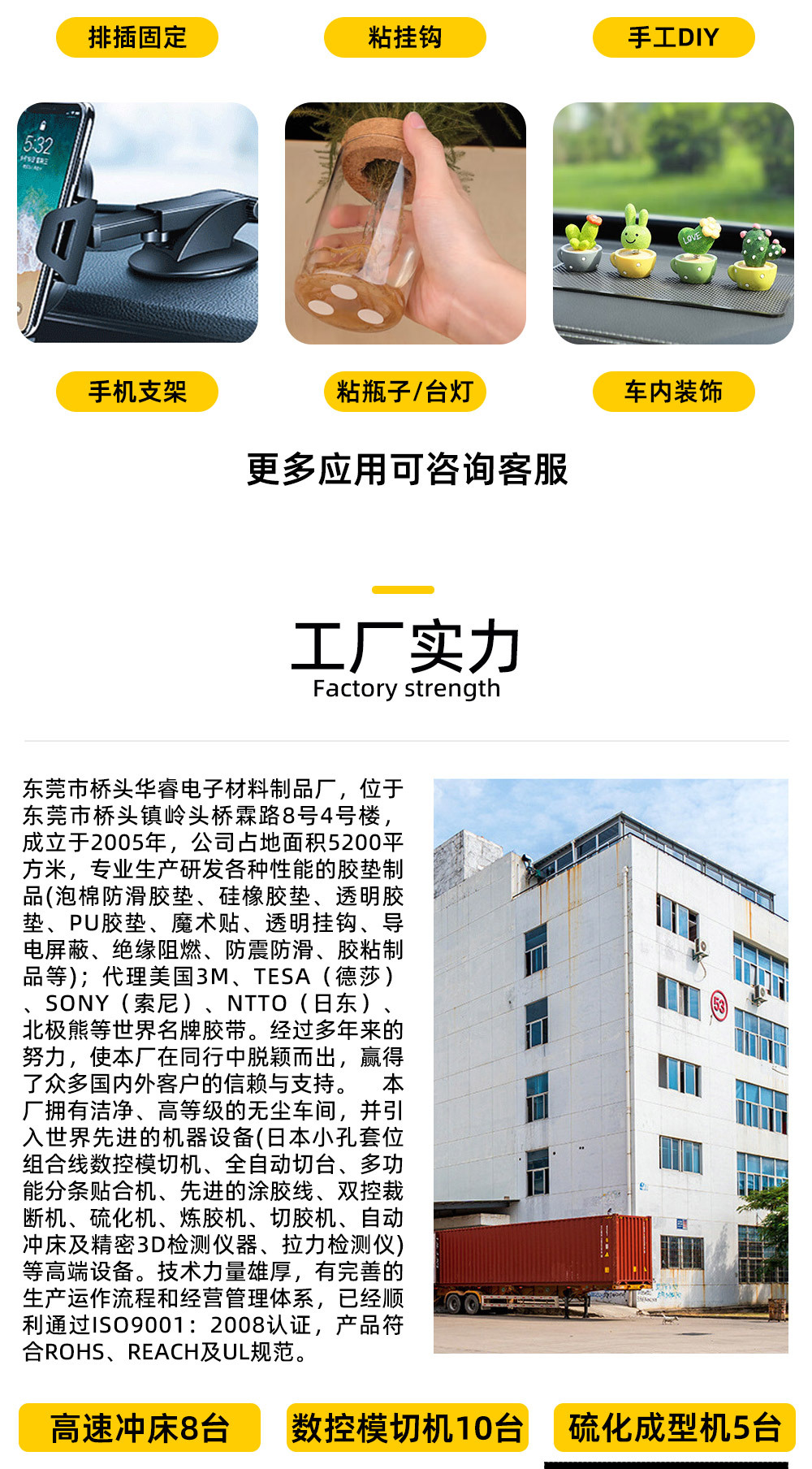 O1CN01zHriqB1ZFA22j3RAN_!!1984713164-0-cib.jpg?__r__=1695470653787