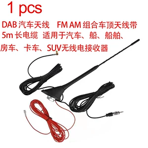 Black Car Dab Fm/Am Function Active Signal Enhancement Antenna 5m Meter Long Cable Drop Shipping