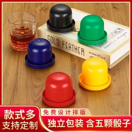 10-Piece Dice Cup Set Wholesale, Dice Cups for Bars and Ktvs, Dice Shakers, Dice Throwing