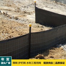 �������ڲ�silt fence ��ɫ�������� �Gɫ���ݲ����ݲ��F�z�W