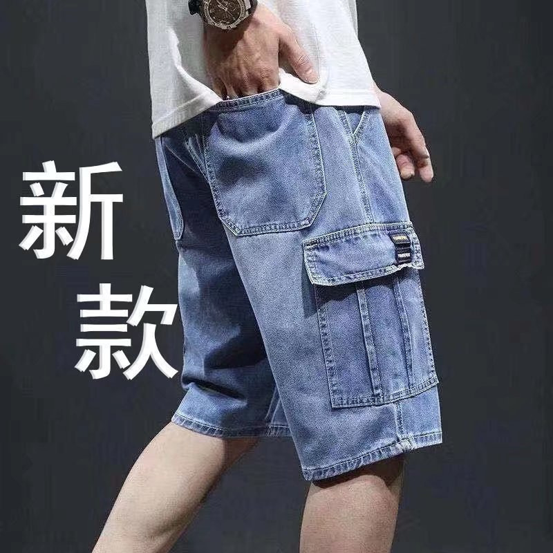 Trendy Brand Men's Denim Shorts with Multiple Pockets, Workwear Style, Summer Straight-Leg Mid-Length Pants, Versatile Casual Pants for Youth Trendy Brand Men's Denim Shorts with Multiple Pockets, Workwear Style, Summer Straight-Leg Mid-Length Pants, Versatile Casual Pants for Youth
