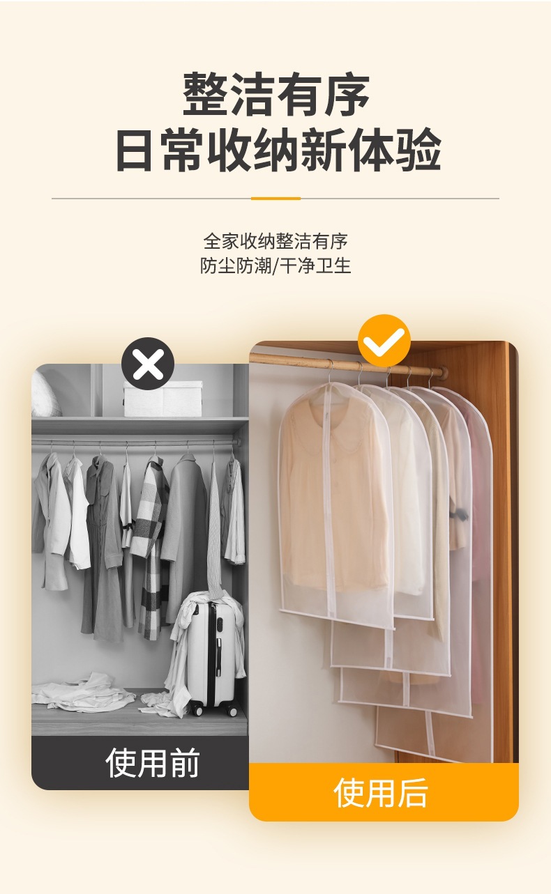 防尘罩_07.jpg
