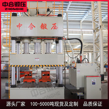 �������|��ܳ��͙C ���w�ͺϲ��Ϸ�����|��ģ��2000���͉��C