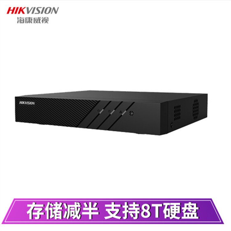 海康威视 网络硬盘录像机DS-7816N-R2 支持HDMI与VGA同源输出