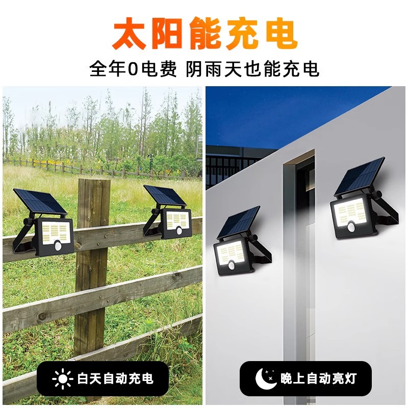 lámpara de pared solar de inducción del cuerpo humano al aire libre impermeable al aire libre hogar exterior pared exterior lámpara de puerta rural
