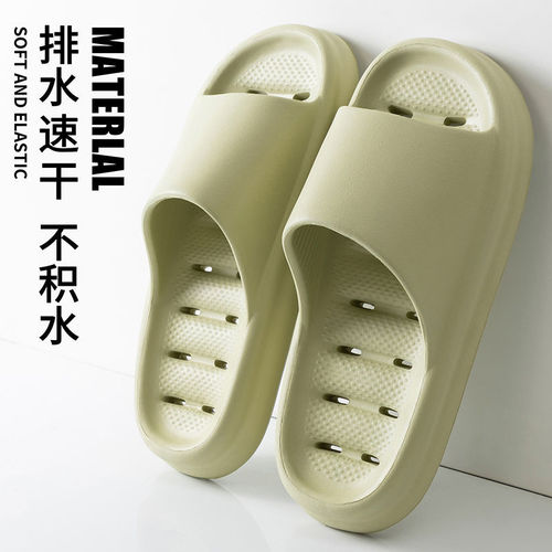 Bathroom bathing slippers for women's home indoor toilet non-slip quick-drying thick-soled couple summer slippers wholesale