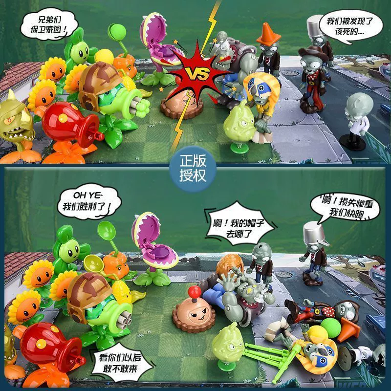 Игрушка Plants vs. Zombies, полный набор, кактус