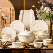 景德镇碗碟套装家用纯白描金餐具陶瓷高级感釉下彩简约风碗盘批发