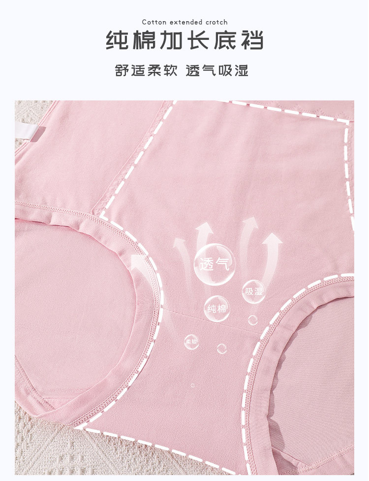 详情_04.jpg